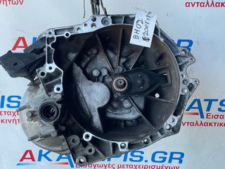 ΣΑΣΜΑΝ CITROEN BERLINGO -PEUGEOT PARTNER 1.6 HDI 20ET11 BHY BH02
