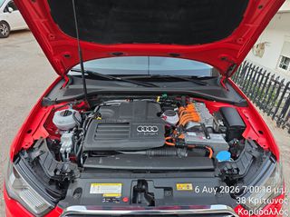 Audi A3 2015 Ε-ΤRON Ambition luxe ΔΥΝΑΤΟΤΗΤΑ ΧΡΗΜΑΤΟΔΟΤΗΣΗΣ!!!-thumb-9