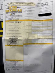 Yamaha XMAX 250 2017 IRON MAX ABS-thumb-10