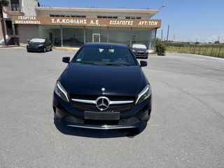 Mercedes-Benz A 160 2016 1.6 URBAN-thumb-1