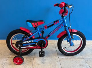 BMX Orient 2026 Primo
