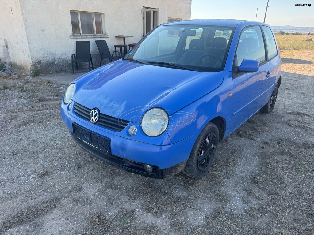 VW LUPO