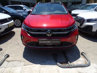 Volkswagen Taigo 2025 1.0 STYLE DSG 110 PS