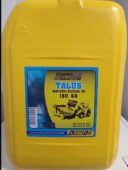 Delta Oil iso 32-46-68 Hydraulic Systems Oil 18LT