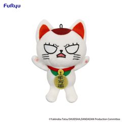 DANDADAN - Turbo Granny - Mini Plush Toy B 12cm