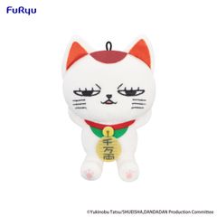 DANDADAN - Turbo Granny - Mini Plush Toy A 12cm