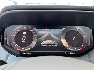 Land Rover Range Rover Sport 2023 DYNAMIC SE OFF ROAD PACK,PANORAMA.360CAMERA,22''ΖΑΝΤΕΣ-thumb-40