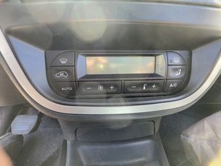 Χειριστήριο Κλιματισμού (Αυτόματο Clima) Citroën C3 / C2