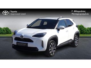 Toyota Yaris Cross 2023 STYLE