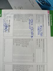 Mercedes-Benz C 200 2008 KOMPRESSOR AVANTGARDE ελληνικό book service 132000 χιλιόμετρ-thumb-15