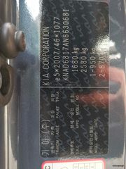 Kia Stonic 2022 1.0 TGDi OPTIMUM, M.HYBRID,PDC,ΟΘΟΝΗ,16"-thumb-52