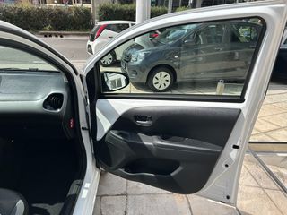 Toyota Aygo 2021 1.0 VVTI ΟΘΟΝΗ ΚΑΜΕΡΑ ΟΠΙΣΘΟΠΟΡΕΙΑΣ-thumb-17