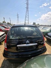 Τζαμόπορτα / Πόρτα Πορτμπαγκάζ (Tailgate) Citroën C3 2001-2009 – Μαύρη