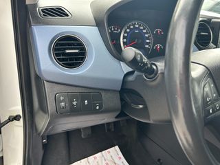 Hyundai i 10 2016 1.2 ΟΘΟΝΗ NAVI ΚΑΜΕΡΑ ΟΠΙΣΘΟΠΟΡΕΙΑΣ-thumb-8