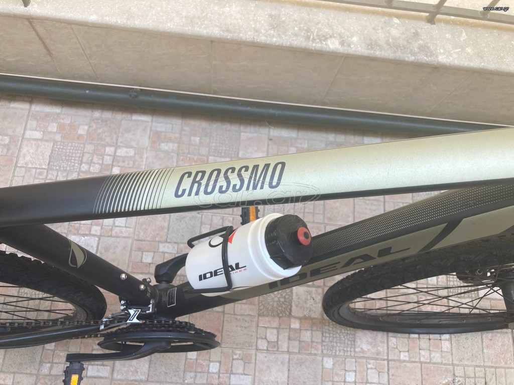 Trekking Ideal 2020 Crossmo