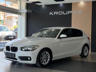 Bmw 116 2017 DIESEL | EFFICIENT DYNAMICS | NAVI-thumb-8