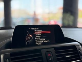 Bmw 116 2017 DIESEL | EFFICIENT DYNAMICS | NAVI-thumb-50