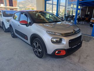 Citroen C3 2017