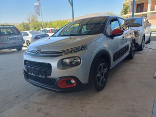 Citroen C3 2017-thumb-2