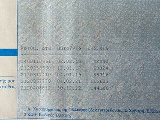 Toyota Yaris 2011 1.3 VVTI 5D Ελληνικο-thumb-25