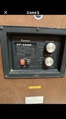 Sansui sp3500-thumb-2
