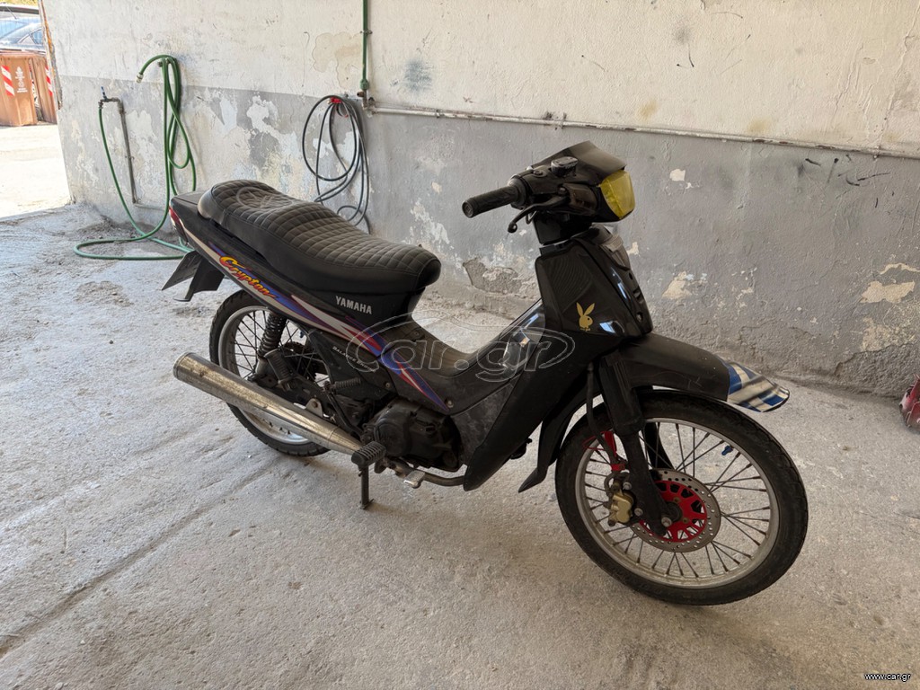 Yamaha Crypton 2000