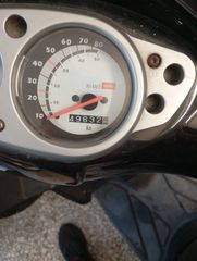 Aprilia Sportcity 50 2015-thumb-2