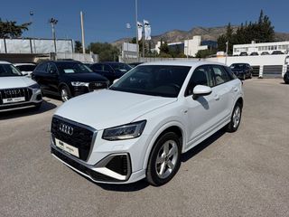 Audi Q2 2022 2.0 TDI 150HP QUATTRO S-TRONIC