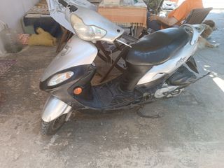 KYMCO FILLY 50