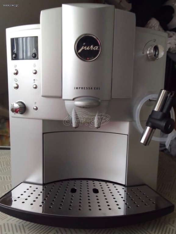Jura Μηχανή Espresso
