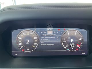 Land Rover Defender 2021 HSE  7SEATS PANORAMA 22''ΖΑΝΤΕΣ HUD MERIDIAN-thumb-44
