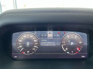 Land Rover Defender 2021 HSE  7SEATS PANORAMA 22''ΖΑΝΤΕΣ HUD MERIDIAN-thumb-56