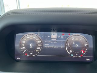 Land Rover Defender 2021 HSE  7SEATS PANORAMA 22''ΖΑΝΤΕΣ HUD MERIDIAN-thumb-58