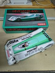 On-Road Kyosho 2026 fantom 1/12