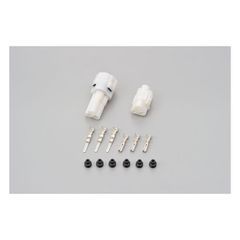 Type MT waterproof connector kit. 3-pin