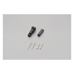 Connector set for turn signal - 2 pole