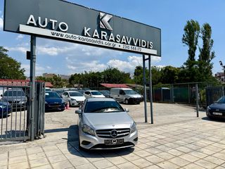 Mercedes-Benz A 180 2013 BLUEEFFICIENCY EDITION STYLE-thumb-70