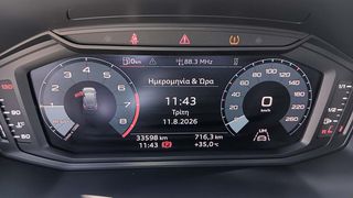 Audi A1 2023 5 Χρόνια Εγγύηση - ADVANCED 30 TFSI-thumb-10