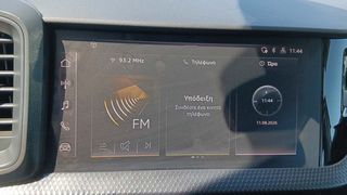Audi A1 2023 5 Χρόνια Εγγύηση - ADVANCED 30 TFSI-thumb-19