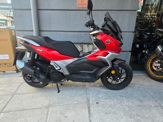 Voge SR1 2025 SR1 ADV