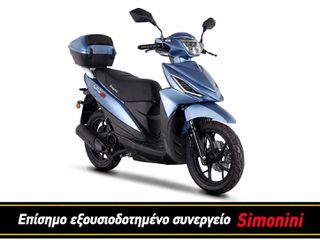 Simonini BE FREE 125 2026 ΕΤΟΙΜΟΠΑΡΑΔΟΤΑ TOP BOX