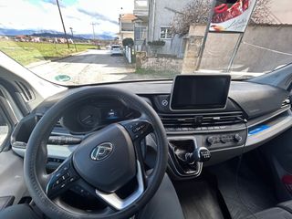 Κλούβα Maxus 2023 Deliver 9-thumb-6