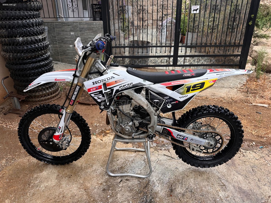 Honda CRF 450 2026 CRF 450R