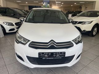 Citroen C4 2016-thumb-2