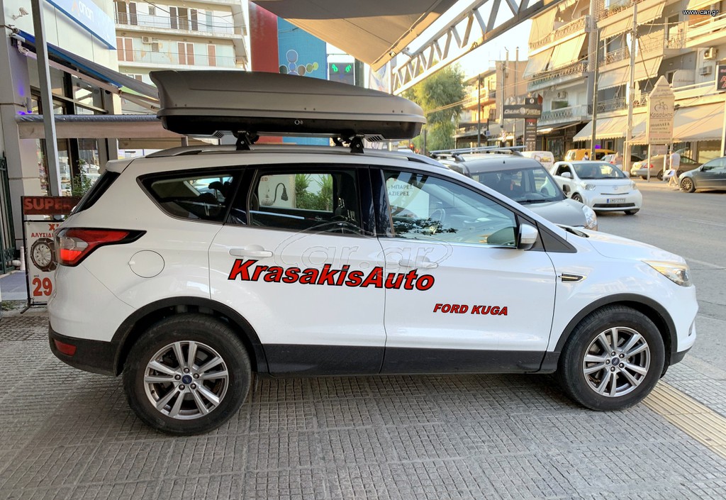 Μπαγκαζιέρα FARAD Koral 480 BΜ (διπλού ανοίγματος) σε Ford Kuga