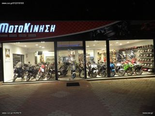 Suzuki TS200R TS 200 1989-1996 Ανάρτησή εμπρός Μπουκάλες Σταυρός τιμονοπλακα καβαλέτα τιμονιού όλα σε Άριστη κατάσταση!!!-thumb-10