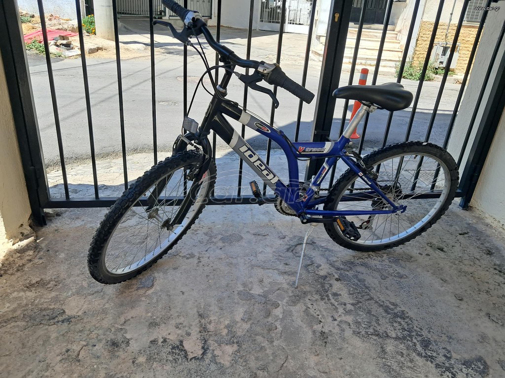 All - Mountain Ideal 2005 VTrack