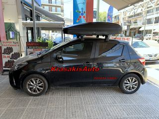 Μπαγκαζιέρα Οροφής FARAD Crub 430 BM (διπλού ανοίγματος) σε Toyota Yaris