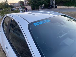 Toyota Yaris 2022 HYBRID ΕΛΛΗΝΙΚΟ SERVICE TOYOTA ΕΓΓΥΗΣΗ-thumb-48