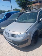 Renault megane 2002-2008 μούρη κομπλε